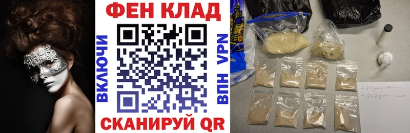 АМФЕТАМИН VHQ  Чусовой 