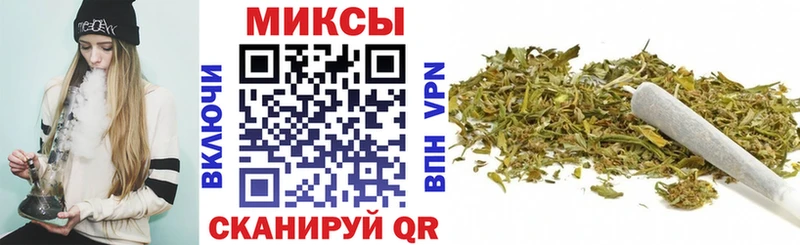 блэк спрут   Чусовой  БУТИРАТ буратино 