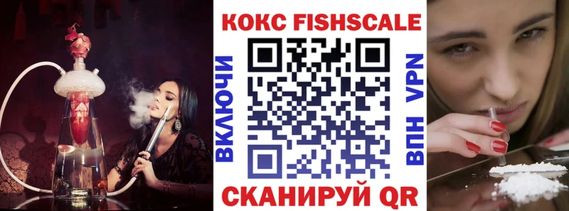 купить наркотики сайты  Чусовой  Cocaine Боливия 
