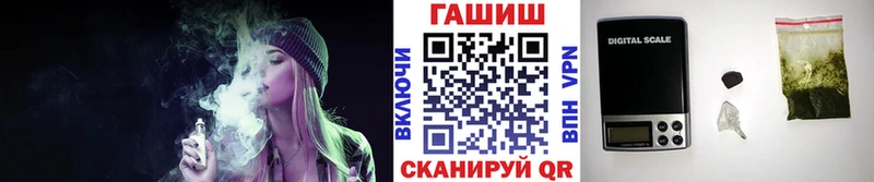 цена   Чусовой  Гашиш индика сатива 