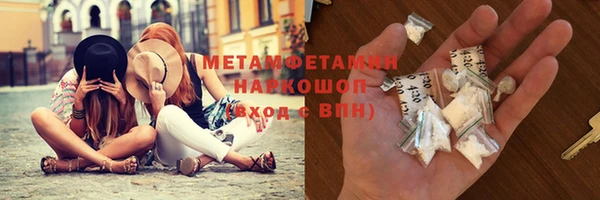 индика Пролетарск