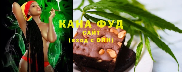 наркотики Белоозёрский