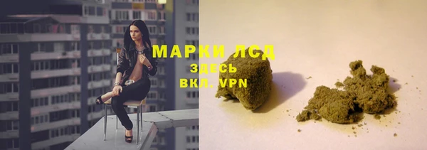 наркотики Белоозёрский