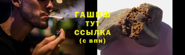 наркотики Белоозёрский