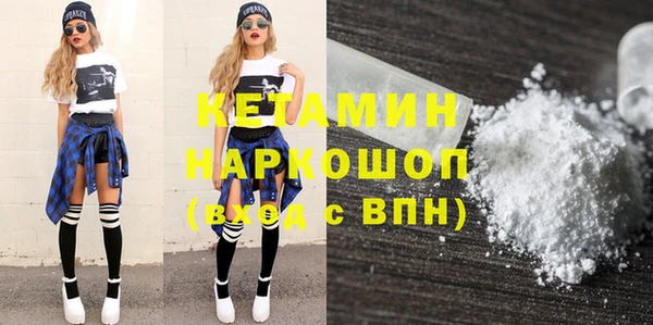 наркотики Белоозёрский