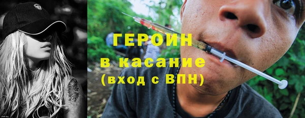 наркотики Белоозёрский