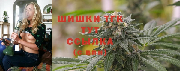 наркотики Белоозёрский