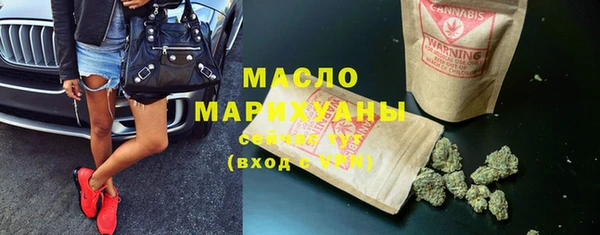 наркотики Белоозёрский