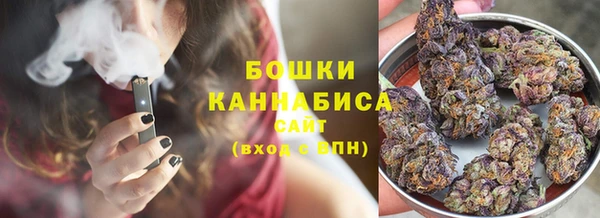 альфа пвп VHQ Сафоново