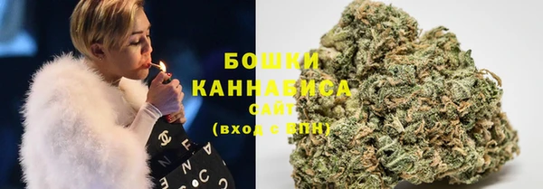 мефедрон VHQ Беломорск